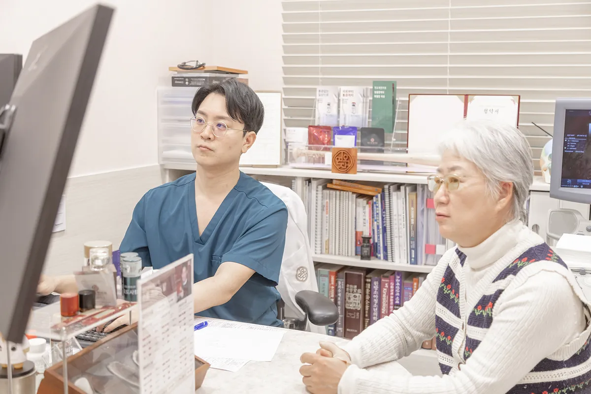 린다이어트 대사질환 클리닉